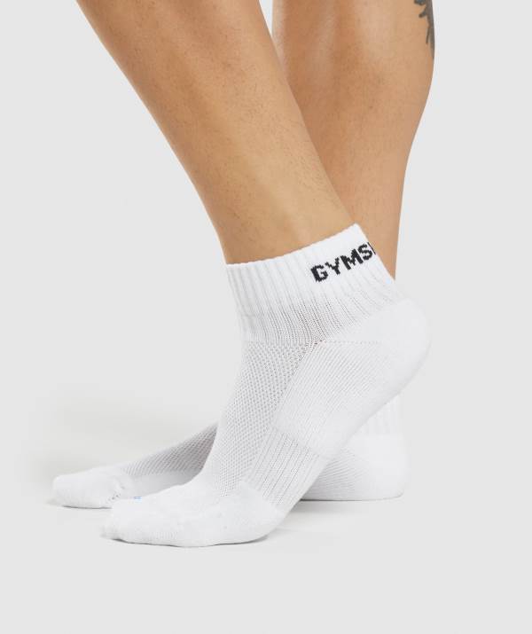 Gymshark Jacquard Quarter 3pk Socken Herren Weiß | 6180MSBER